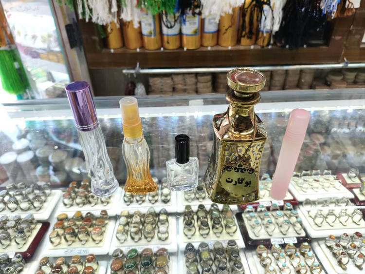 اسانس عطر بوگارت (Bogart) مردانه | تلخ، کلاسیک و باوقار